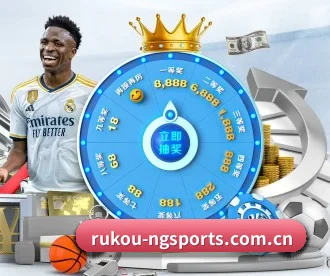 rukou-ngsports.com.cn APP